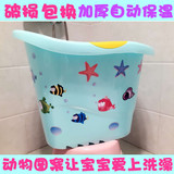 儿童洗澡桶宝宝沐浴桶婴儿浴盆泡澡桶浴桶加大加厚保温可坐立体