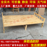 武汉折叠床松木床实木床单人床1米午休床简易床0.8米成人床1.2米