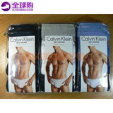 美国代购 Calvin Klein 卡尔文 克莱恩 4条装三角内裤 CK男士内裤
