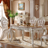 欧式餐桌椅组合6人 大理石吃饭桌子 长方形1桌4椅 小户型餐厅餐台