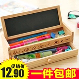 创意小学生儿童男女孩木制铅笔盒 韩国多功能文具盒笔袋学习用品
