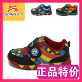 卡丁童鞋 新款男童运动鞋 小童防滑防震运动鞋 儿童单鞋 822829