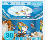 哆啦A梦叮当猫大型壁画卡通儿童房卧室墙纸主题餐厅KTV壁纸