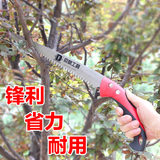 钢锯刀手锯木工锯园林锯子进口技术日本德国园艺锯手据 锋利