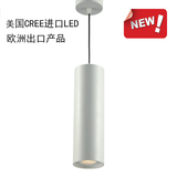 现代简约个性LED铝材吊灯创意吸顶灯 LED餐吊灯吧台灯 客厅吊灯