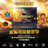 宏碁（acer）T5000-50HZ i5-6300HQ GTX950M金属 skylake背光游戏