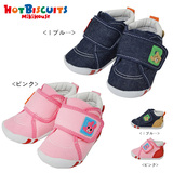 MIKIHOUSE HOT BISCUITS 男女儿童360度舒适透气一段宝宝学步鞋
