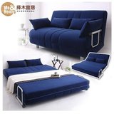 包邮择木宜居布艺可折叠懒人沙发床 1.2米实木多功能1.5单人双人1