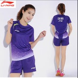 2015羽毛球服国家队短袖圆领羽毛球衣比赛版男女上衣 短裤 套装