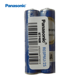 【天猫超市】Panasonic/松下7号两粒高能无汞碳性蓝七号干电池AAA