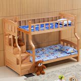 华木居 实木床 双人床 儿童床 子母床 进口榉木储物床 环保双层床