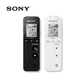 SONY/索尼录音笔 ICD-FX88 专业小巧远距高清降噪MP3播放器学生款