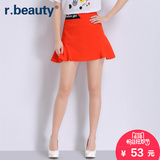 r．beauty大码新款女装夏韩版包臀A字裙荷叶边半身短裙子r16B5740