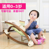 婴儿摇椅躺椅安抚椅 新生儿宝宝哄睡哄宝宝神器0-3岁实木摇篮床
