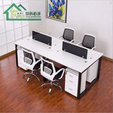新款办公家具办公桌简约现代职员桌电脑桌四人位员工桌组合可定做