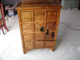 特价明清中式古典仿古家具全实木榆木十二斗柜中药柜储物柜