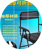 高档黑坐便椅子靠背老人孕妇带盆专用坐厕器座便器可折叠包邮