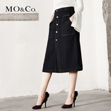 MO&Co.牛仔半身裙中长款排扣几何大口袋A字型MA1634SKT05 moco