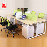 办公家具职员办公桌椅钢木电脑桌组合简约现代屏风4人位员工桌