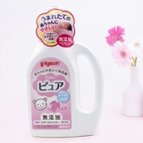 日本原装贝亲婴儿宝宝植物纯天然无添加洗衣液800ML