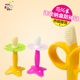 【韩国原装进口】MDB硅树脂婴儿牙胶 宝宝磨牙棒香蕉硅胶牙刷玩具