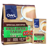 新加坡进口OWL 猫头鹰榛果三合一速溶拉白咖啡 600克 15小包