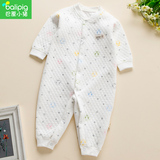 新生儿衣服0-3月1岁纯棉女童男童哈衣冬季婴儿加厚宝宝冬装连体衣