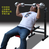 多功能哑铃凳 杠铃卧推架 商用平凳飞鸟凳腹肌板健身椅健身器材