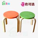 宜家园凳实木弯曲彩色小圆凳矮凳板凳小凳子时尚儿童凳宝宝凳特价