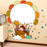 可爱卧室卡通留言板向日葵白板贴儿童房涂鸦宝宝写字墙贴纸可移除