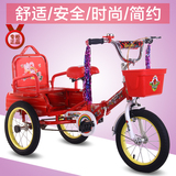 儿童三轮车新款带人斗折叠脚踏车老式儿童三轮车厂家批发3-5-9岁
