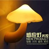 LED节能灯 感应小夜灯 儿童卧室婴儿床头灯 插电壁灯创意蘑菇光控