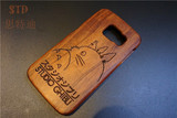 STD定制LG G4 G3 G2手机壳天然木质 实木雕刻 原木保护套名贵龙猫