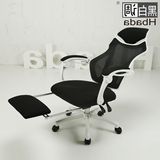 HBADA黑白调是提供简单安装工具电脑椅子办公椅人体工学HDNY093AJ