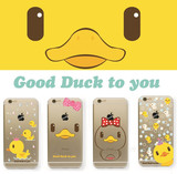 韩国代购大黄鸭iphone6 plus手机壳硅胶透明软壳iphone6手机套4.7