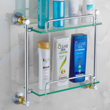 希朗卫浴挂件 太空铝双层玻璃置物架 卫生间浴室挂件玻璃架洗漱台