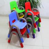 幼儿园桌椅带扶手加厚塑料儿童靠背椅子豪华幼儿椅宝宝小凳子特价
