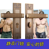 中式古典雅室内卧室实木门复古造型锁具锁静音套装门锁通用lock