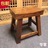 老榆木餐凳简约客厅元宝凳实木矮凳子家用时尚方条凳纯实木马鞍凳