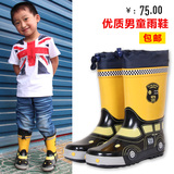 韩国儿童雨鞋男童雨鞋汽车水鞋冬季防滑男孩加绒雨靴防滑胶鞋套鞋
