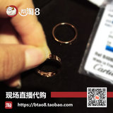 韩国乐天免税店代购 卡地亚Cartier 玫瑰金窄版戒指对戒