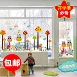 幼儿园装饰墙壁上贴纸 儿童房卧室可移除卡通墙贴 玻璃装饰贴画