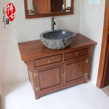 中式浴室柜 田园风格家具 实木老榆木家具古典卫浴柜洗手台浴室柜