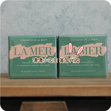 现货 美代 LAMER 海蓝之谜 浓缩修护眼霜 眼部精华霜 15ml 去细纹