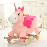 儿童玩具宝宝益智两用摇摇马婴儿摇摇椅木马实木音乐1-2周岁礼物