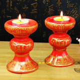佛教用品佛供灯 红色蜡烛台 长明灯酥油灯座 高脚莲花灯烛杯蜡台