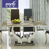 不锈钢餐台现代简约钢化玻璃客厅家具小户型餐桌椅组合套装大理石