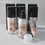 香港专柜 Make up for ever浮生若梦 HD高清晰无痕粉底液 1ml分装
