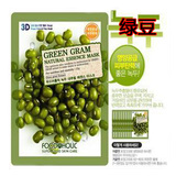 批发韩国进口正品 FOOD A HOLIC 3D绿豆面膜贴美白消痘印淡斑皱纹
