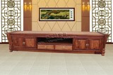 中式实木红木古典家具非洲黄花梨木刺猬紫檀2.2米2.4米电视柜地柜